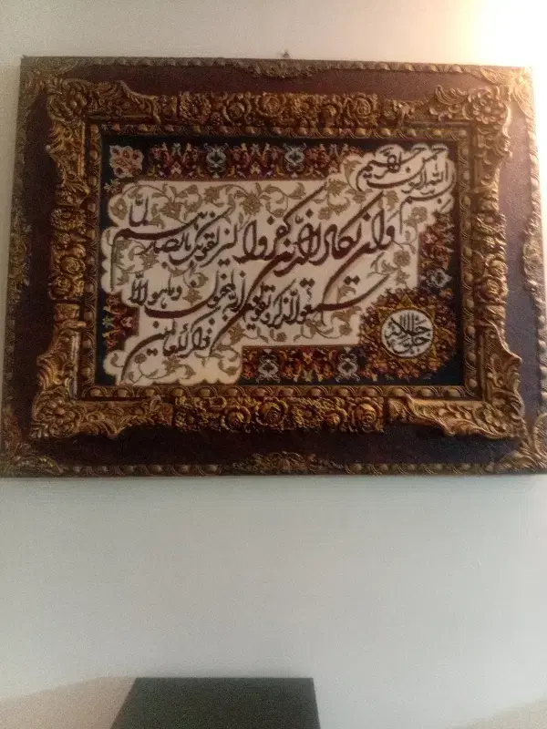 دکوری|تابلو، نقاشی، عکس|تاکستان, |دیوار