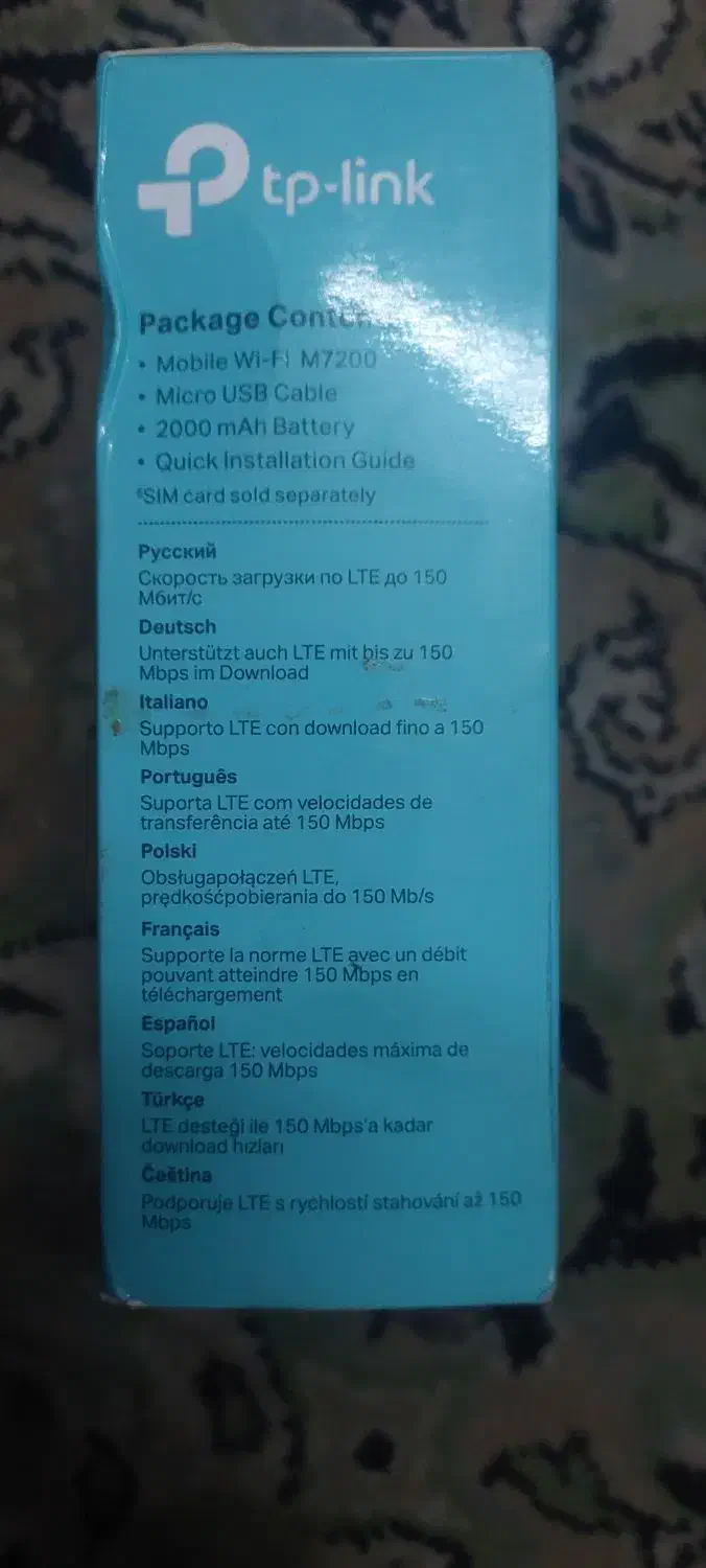 مودم 4g مدل m7200|مودم و تجهیزات شبکه|مشهد, طلاب|دیوار