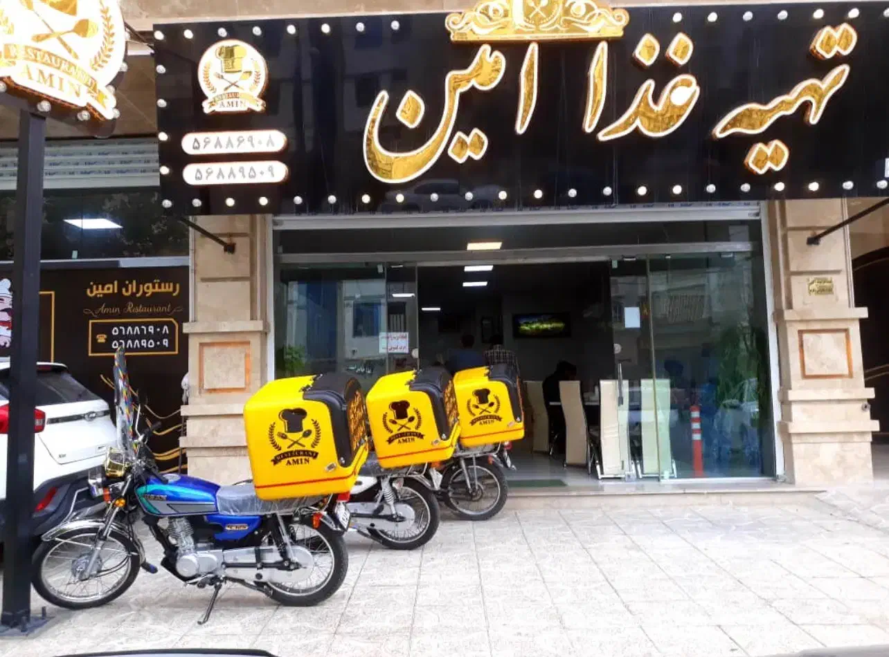 کمک آشپز و آشپز ساده|استخدام خدمات فروشگاه و رستوران|رباط‌کریم, رباط‌کریم|دیوار