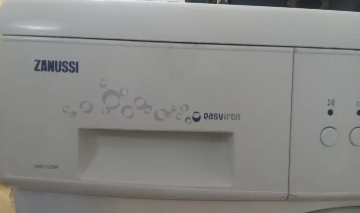 ماشین لباسشویی|ماشین لباسشویی و خشککن لباس|بابل, |دیوار