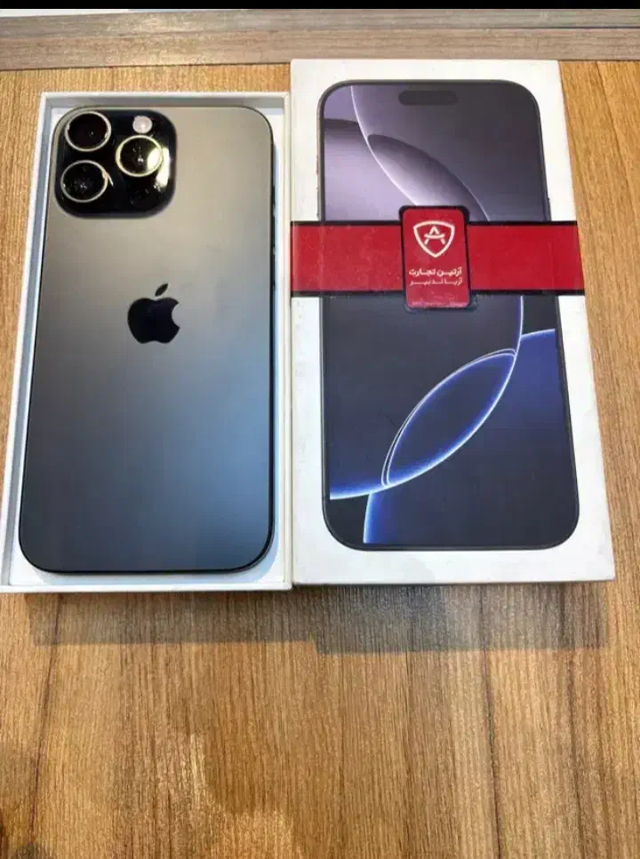 اپل 16 پرو|موبایل|آبادان, |دیوار