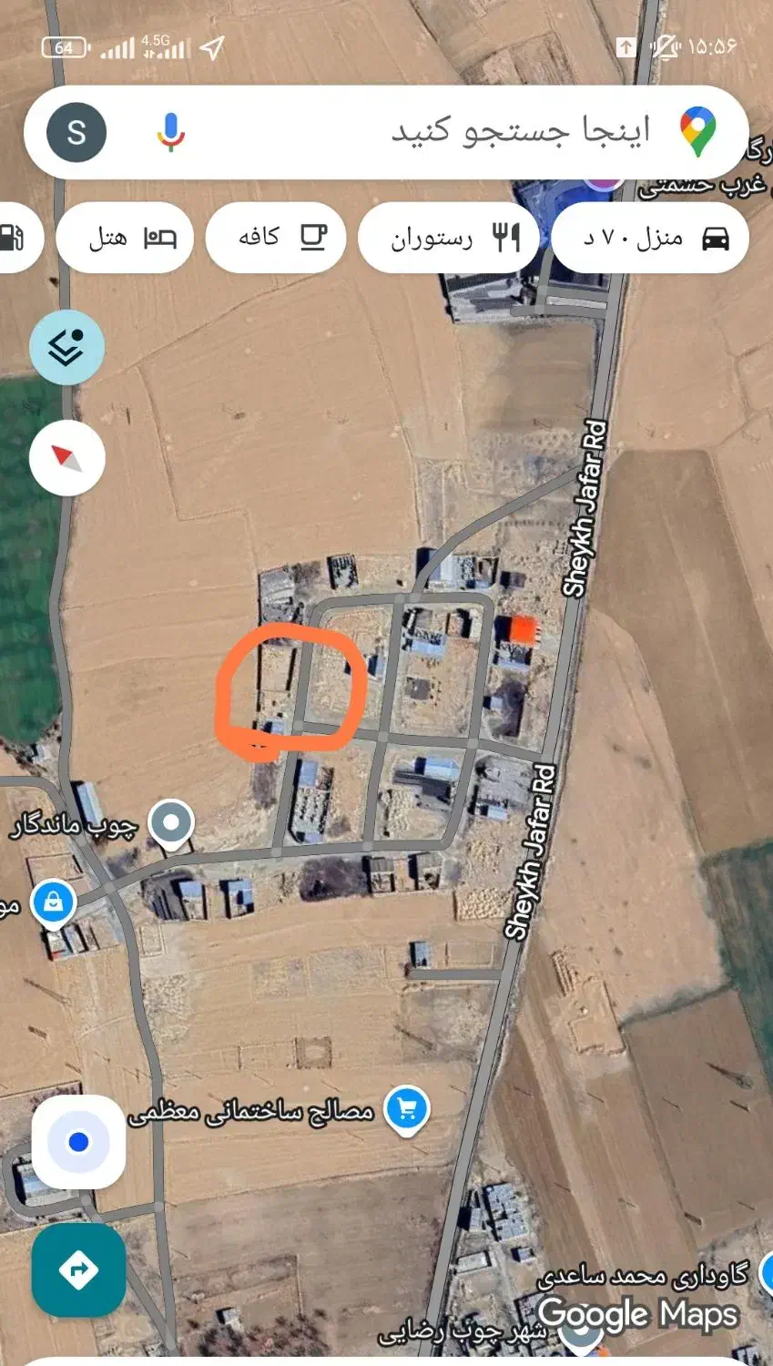 تجاری مجتمع مصالح فروشان|فروش دفتر صنعتی، کشاورزی، تجاری|قروه, |دیوار