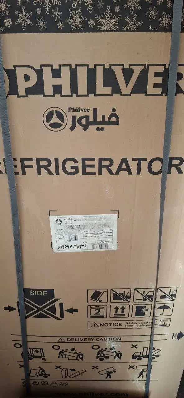 یخچال فیلور|یخچال و فریزر|ملایر, |دیوار