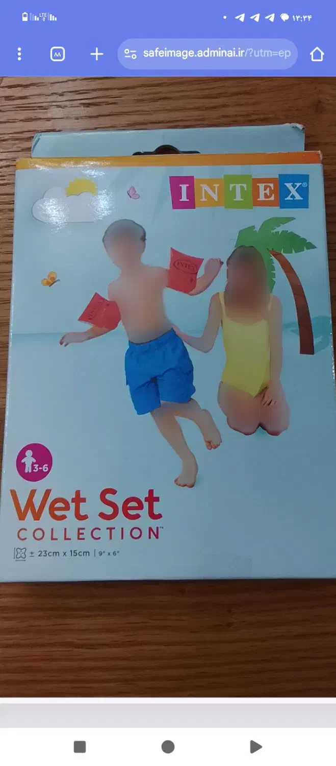 وسایل شنا|غواصی و ورزش‌های آبی|همدان, |دیوار