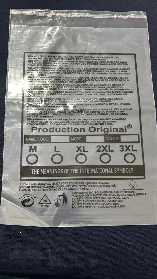 نایلون لبه چسب دار وسلفون ترس خارجی|ظروف نگهدارنده، پلاستیکی، یکبارمصرف|کهریزک, |دیوار