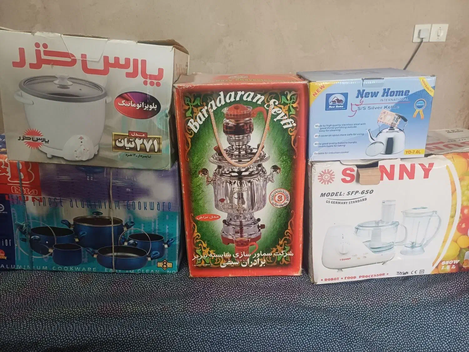 لوازم خانگی برقی|سایر لوازم برقی|گنبد کاووس, |دیوار