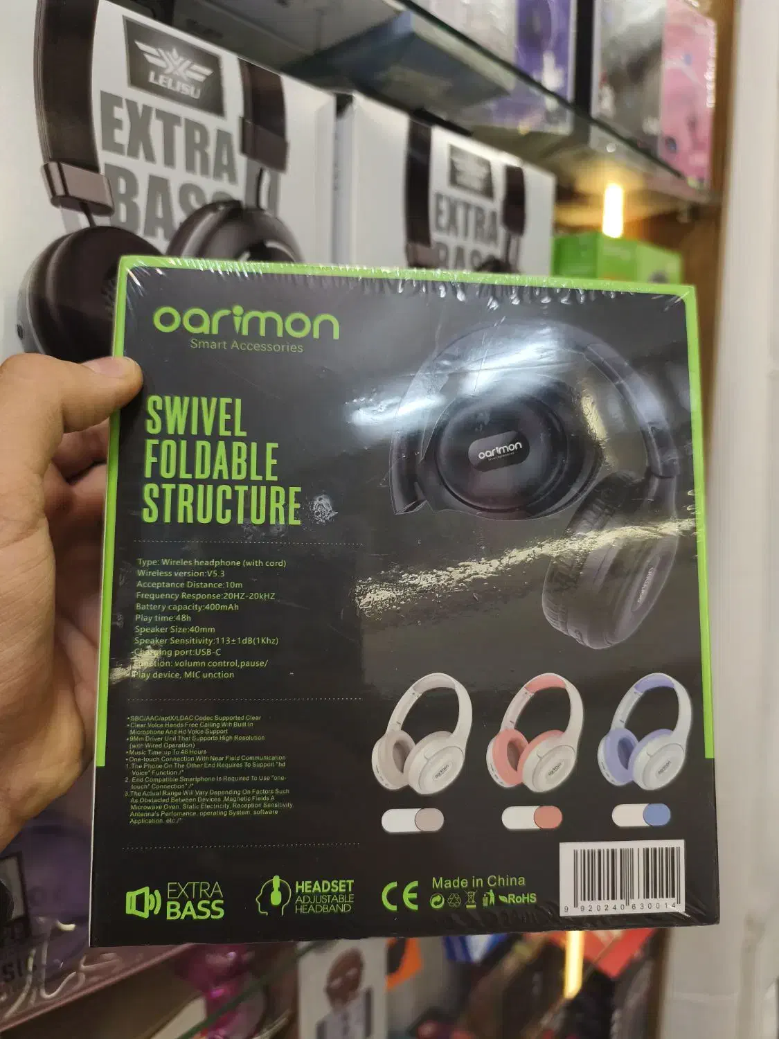 هدفون LELISU . Oarimon با کیفیتی محشر|لوازم جانبی موبایل و تبلت|آران و بیدگل, |دیوار