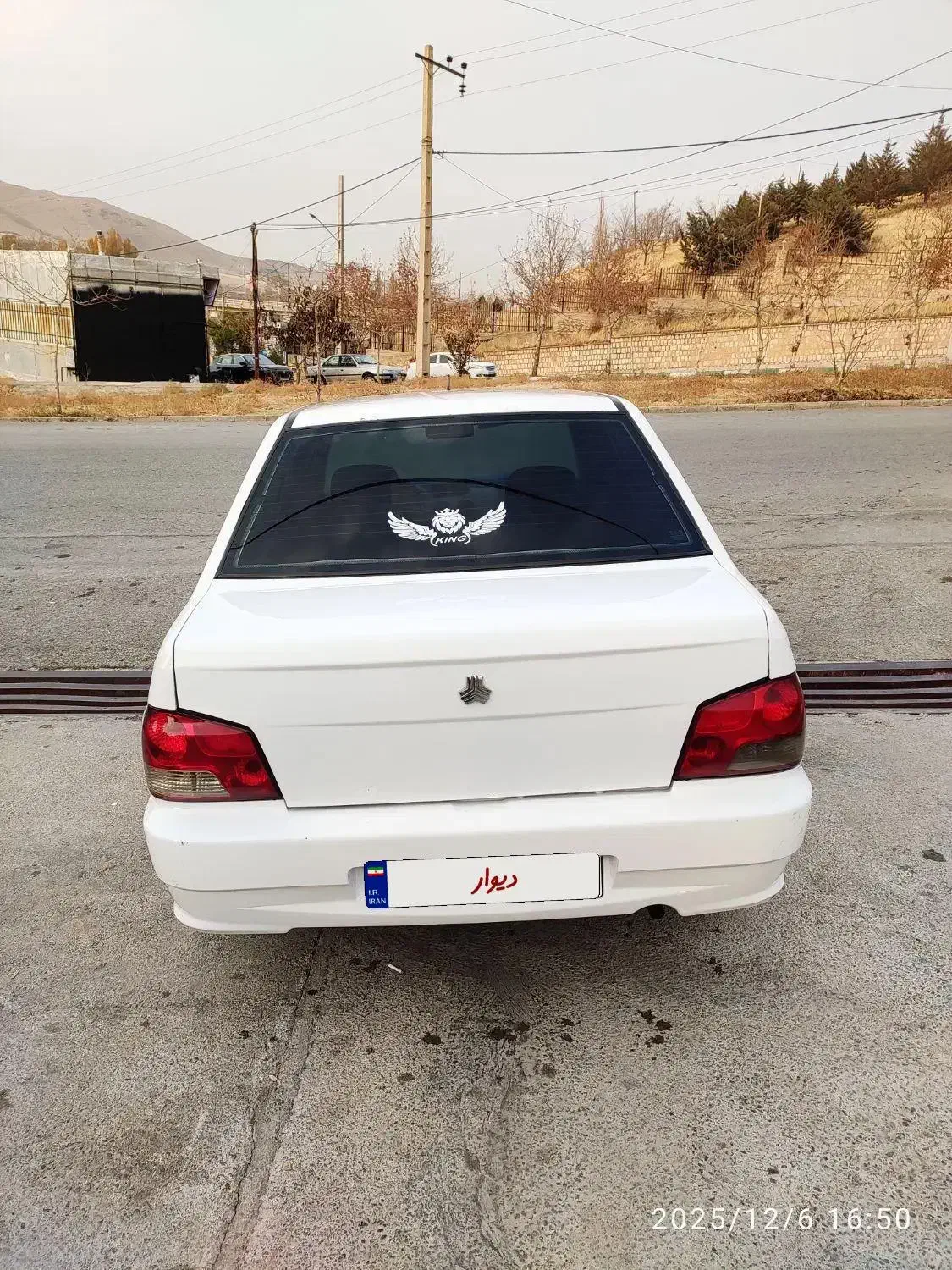 پراید 132 فول|خودرو سواری و وانت|مهاباد (آذربایجان غربی), |دیوار