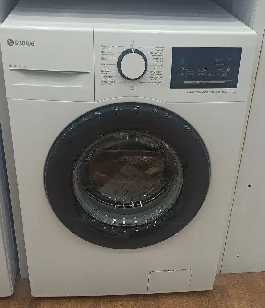 ویترینی لباسشویی اسنوا|ماشین لباسشویی و خشک‌کن لباس|بیرجند, |دیوار