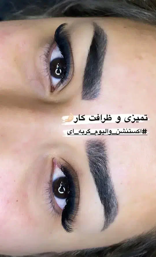 اکستنشن مژه|خدمات آرایشگری و زیبایی|شیراز, شهرک مدرس|دیوار