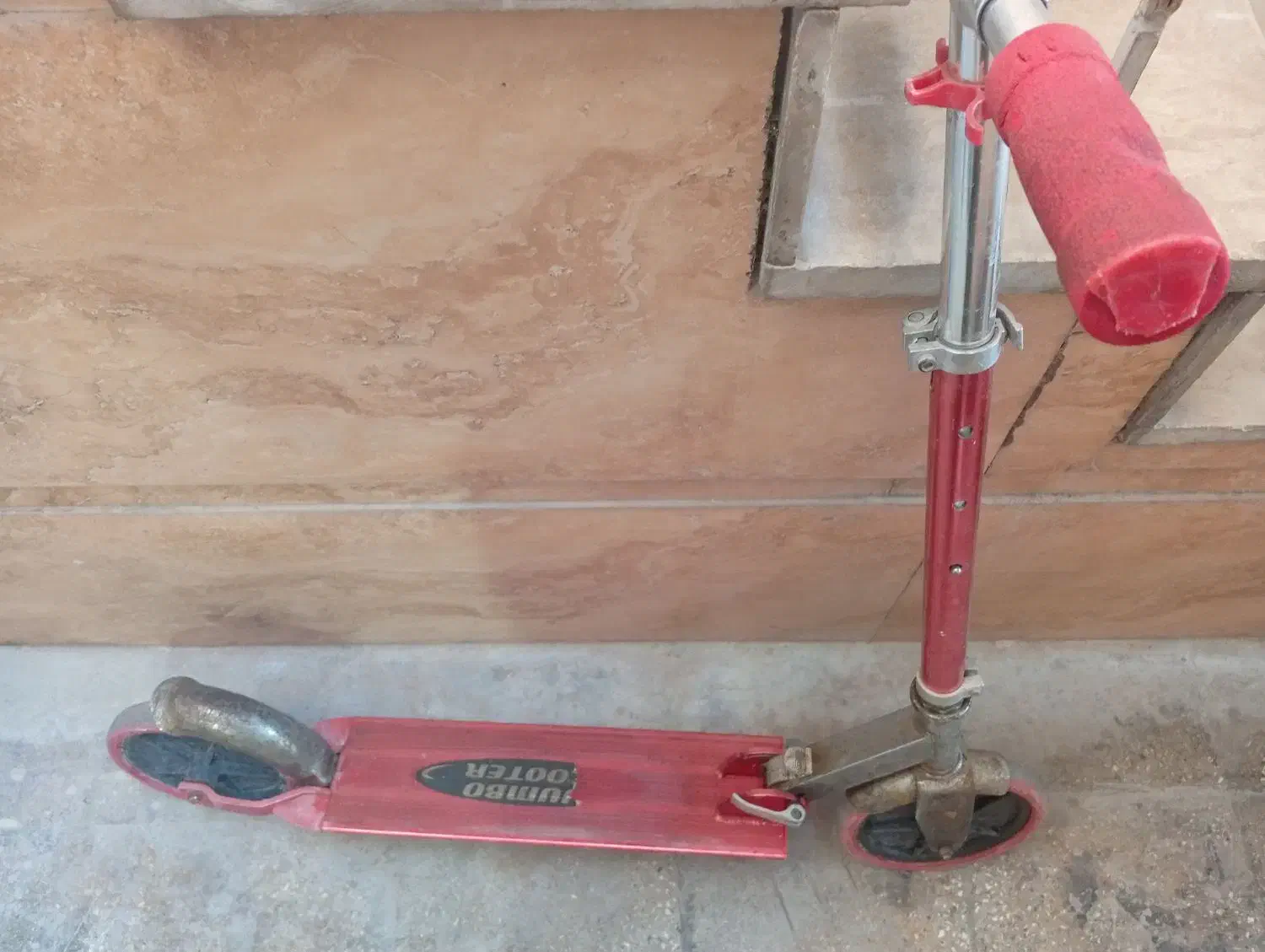 اسکوتر|اسباب‌‌بازی|آغاجاری, |دیوار