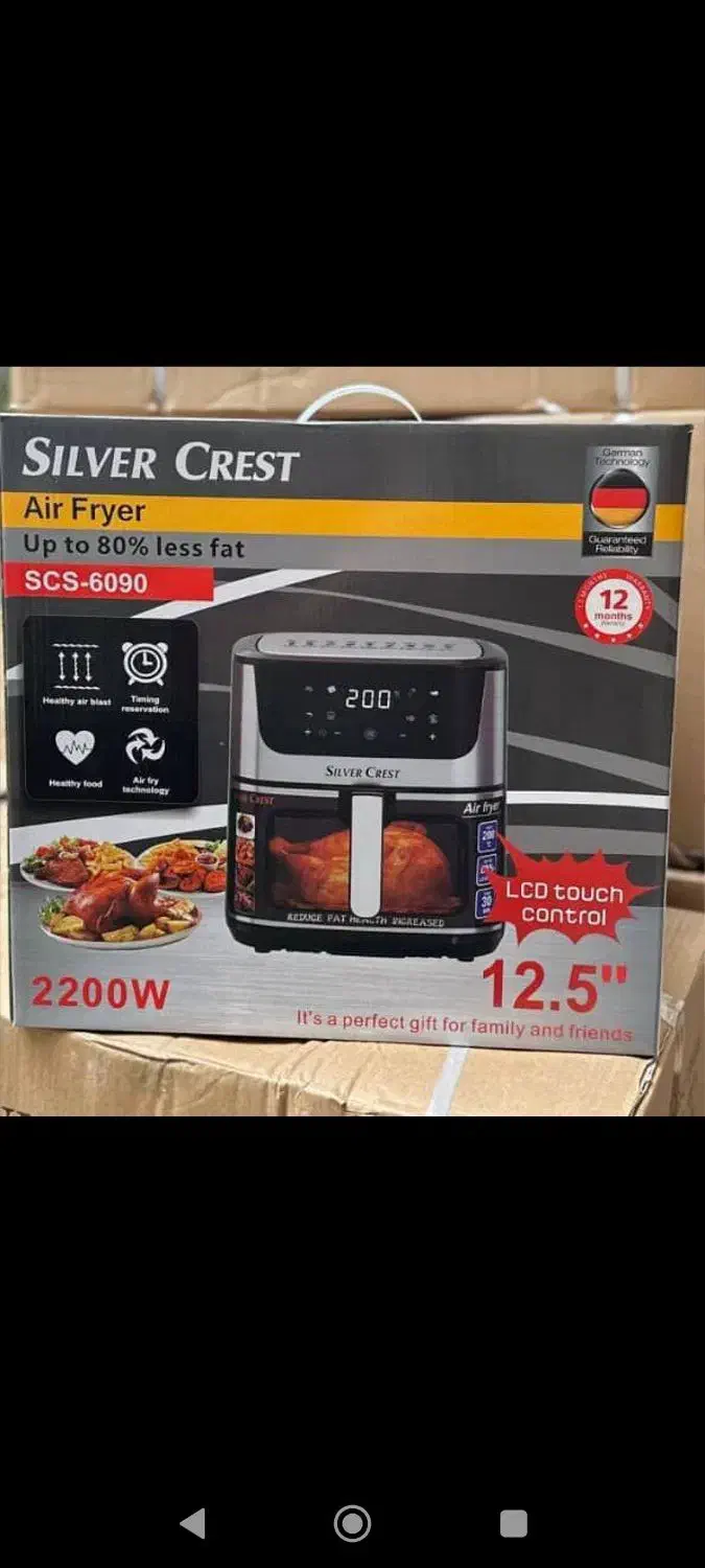 سرخ کن بدون روغن سیلورکرست|اجاق گاز و لوازم برقی پختوپز|بیرجند, |دیوار