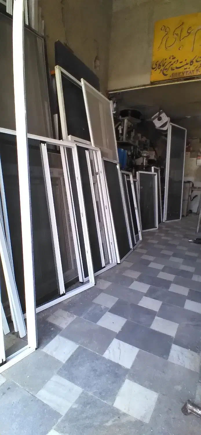 درب و پنجره عایق|خدمات پیشه و مهارت|گرگان, |دیوار