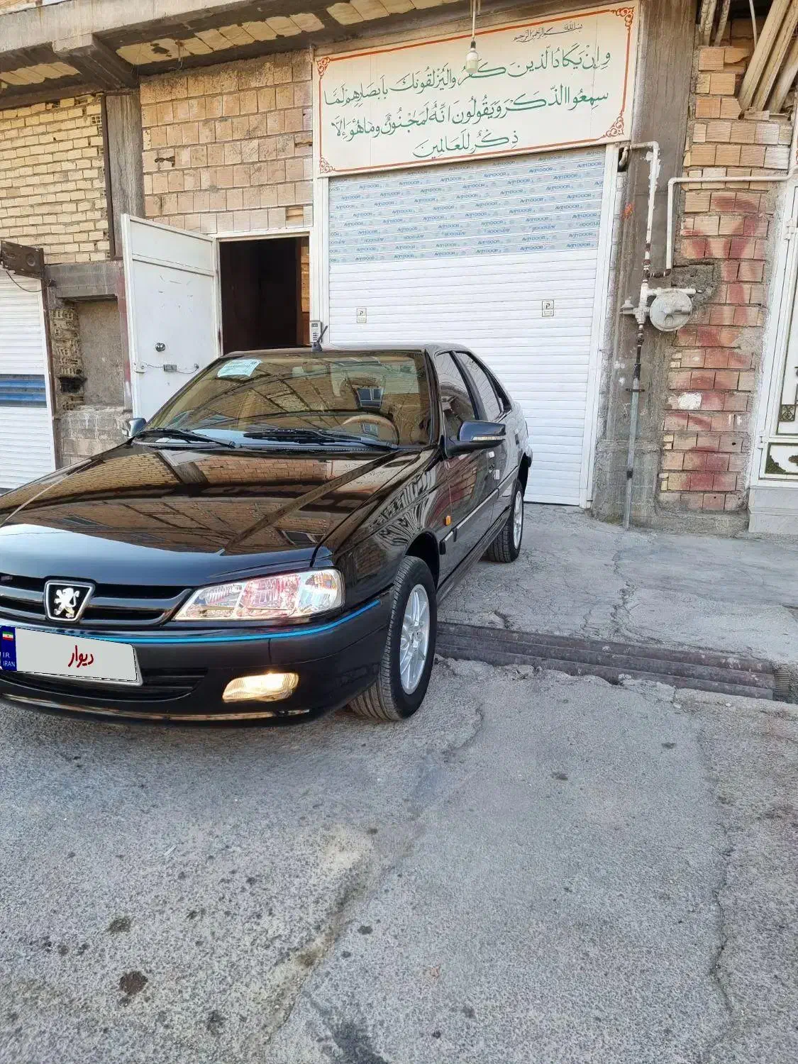 پارس tu5|خودرو سواری و وانت|دهدشت, |دیوار