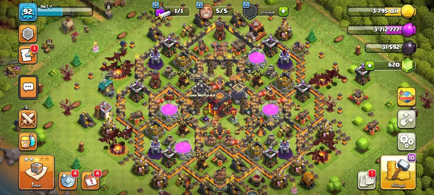 ۳ اکانت کلش|کنسول، بازی ویدئویی و آنلاین|جیرفت, |دیوار