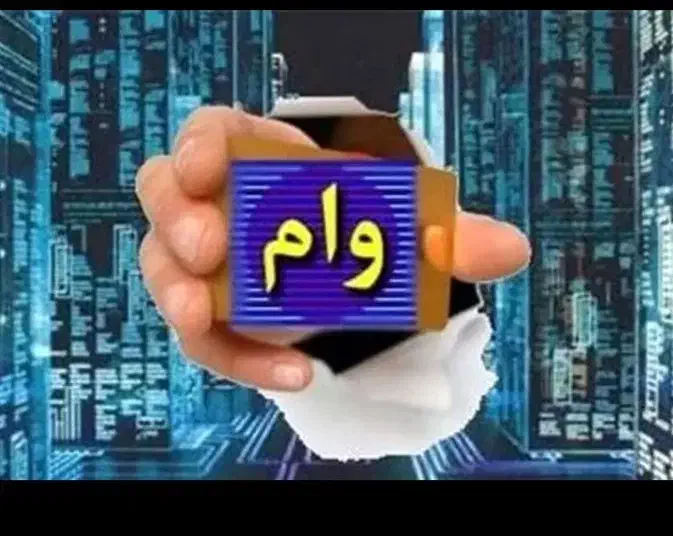 ضامن نیاز دارم|فعالیت داوطلبانه تحقیقاتی|اهواز, سپیدار|دیوار