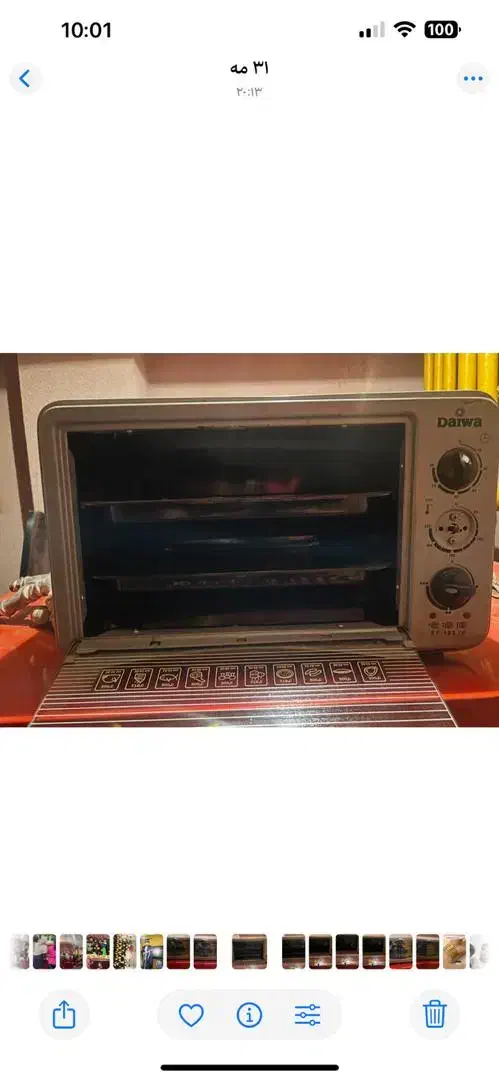 توستر|اجاق گاز و لوازم برقی پخت‌وپز|هشتگرد, فاز ۳ مهستان|دیوار