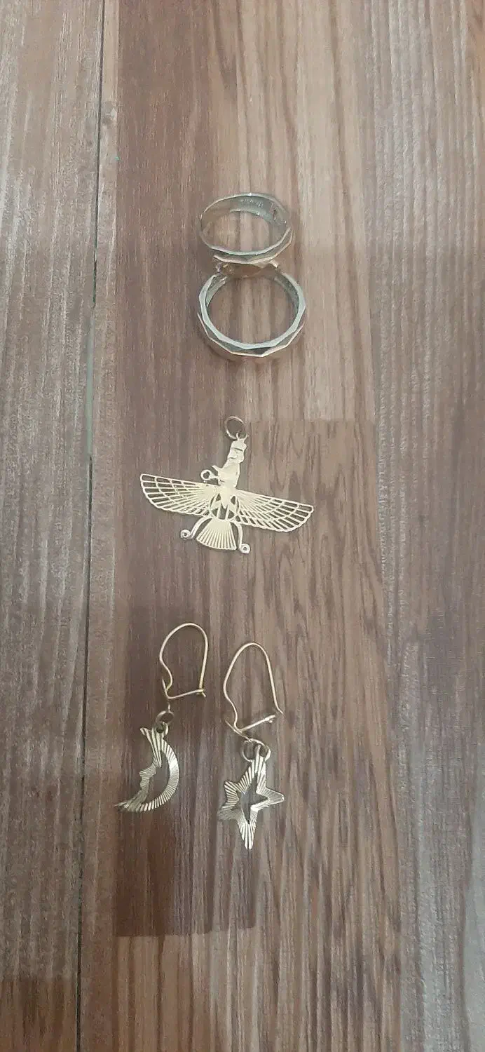 طلا|جواهرات|آبدانان, |دیوار