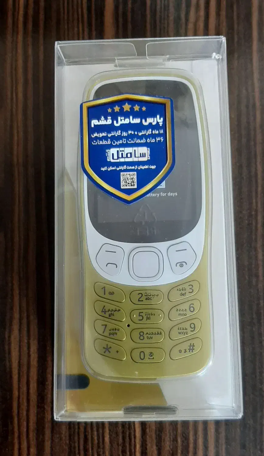 گوشی نوکیا ۳۲۱۰|موبایل|تهران, مهرآباد|دیوار