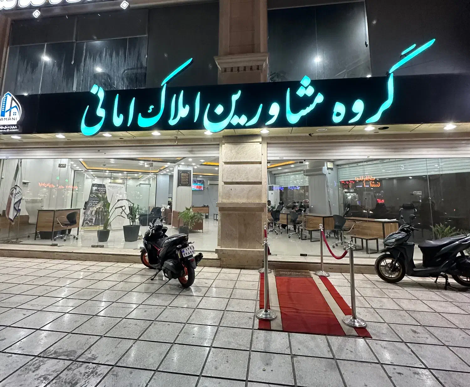 مغازه ۱۱۰ متری یادبود|اجارهٔ مغازه و غرفه|بندرعباس, |دیوار