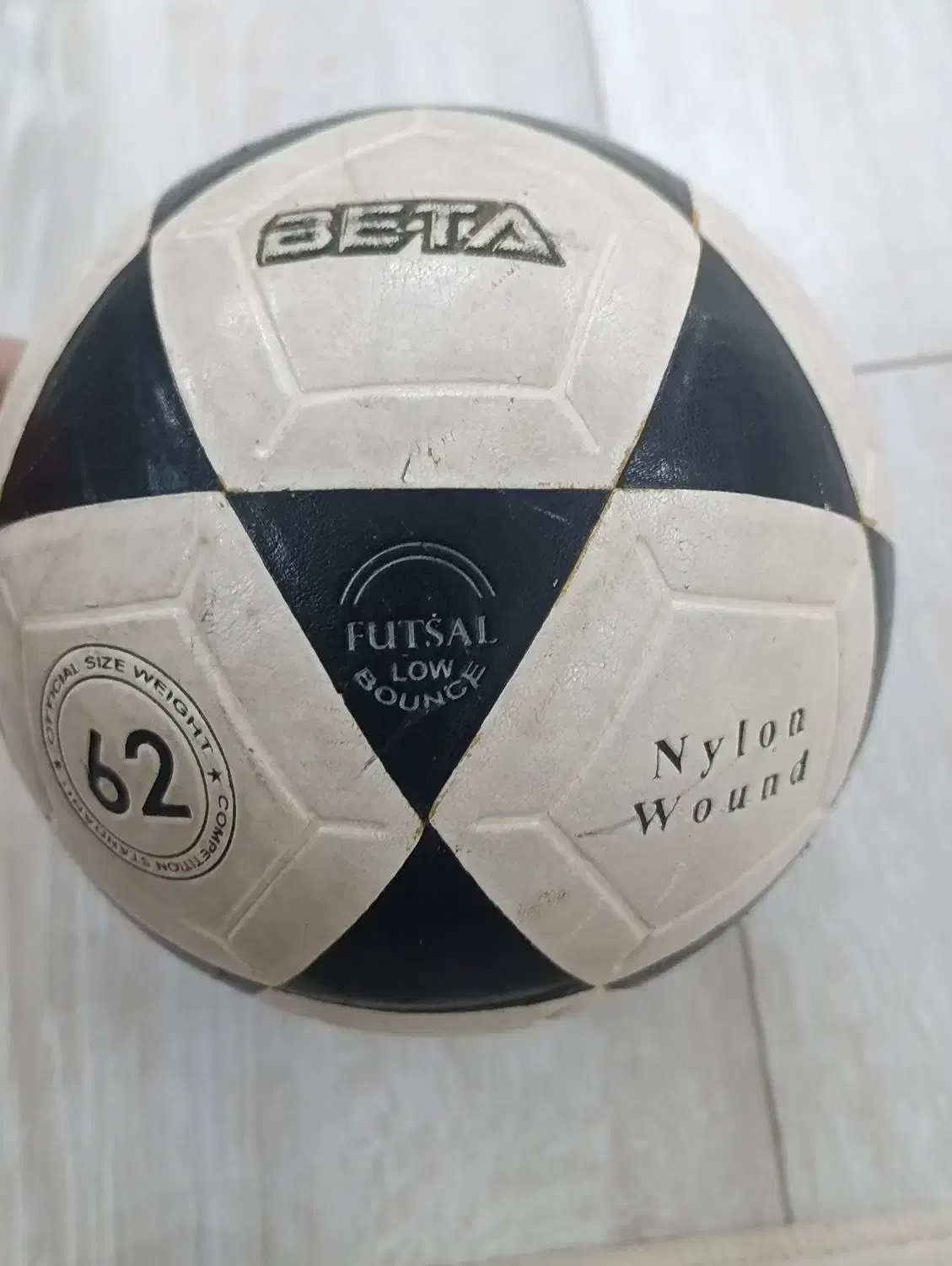 توپ فوتسال|ورزشهای توپی|ایلام, |دیوار