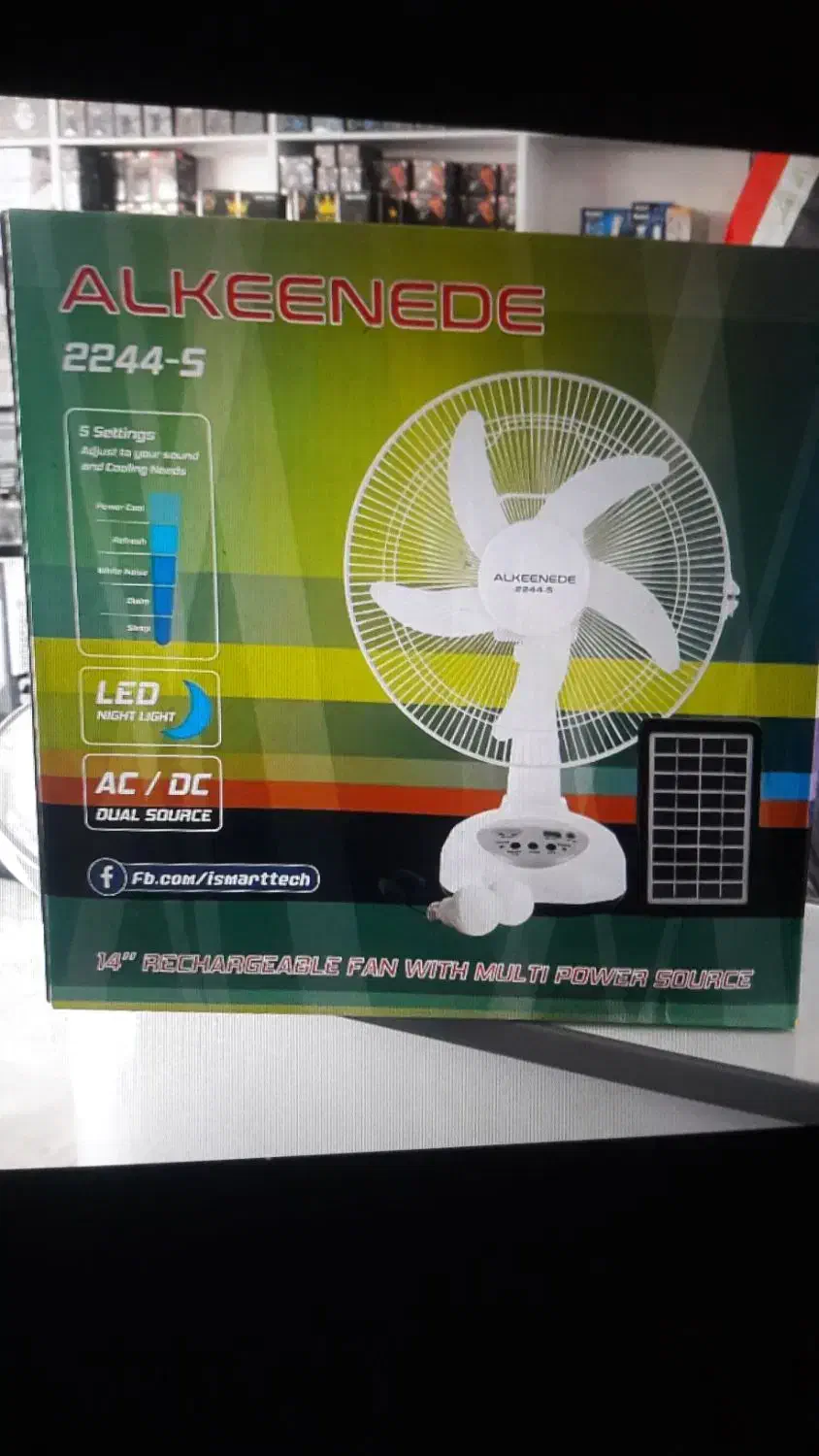 پنکه پر سرعت شارژی پره پلاستیکی|پنکه و تصفیه‌کنندهٔ هوا|بندر گناوه, |دیوار