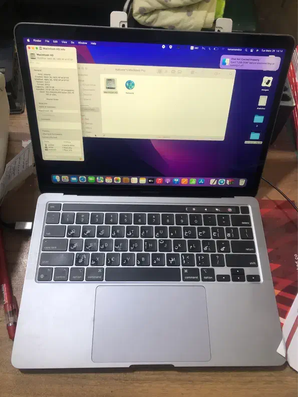 مک بوک پرو|رایانه همراه|تهران, تهرانسر غربی|دیوار