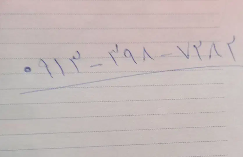 سیم کارت رند|سیمکارت|کرمان, |دیوار