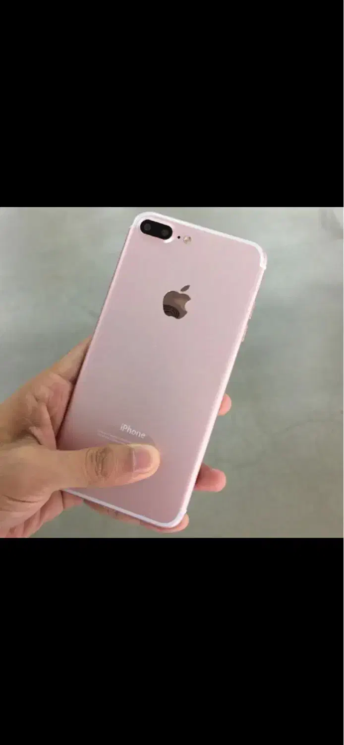 Ps3  +هفت پلاس|کنسول، بازی ویدئویی و آنلاین|ایلام, |دیوار