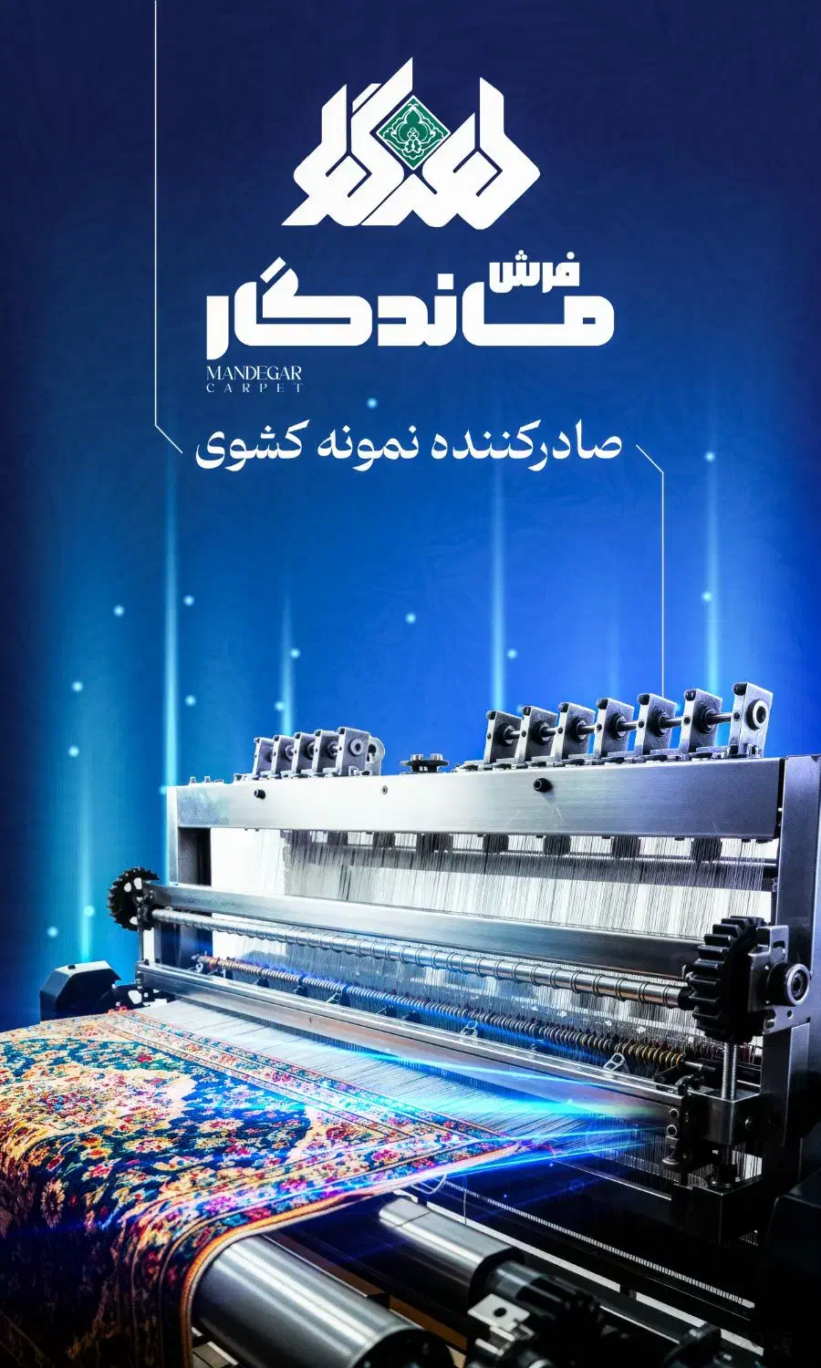 طراحی گرافیک حرفه‌ای ( لوگو، بنر ، کارت ویزیت)|خدمات رایانه‌ای و موبایل|کاشان, میدان کهنه|دیوار