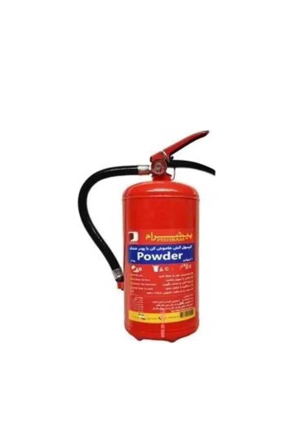 شارژ  وفروش انواع کپسول های آتش نشانی|خدمات پیشه و مهارت|فولادشهر, سایت صنعتی کاوه|دیوار