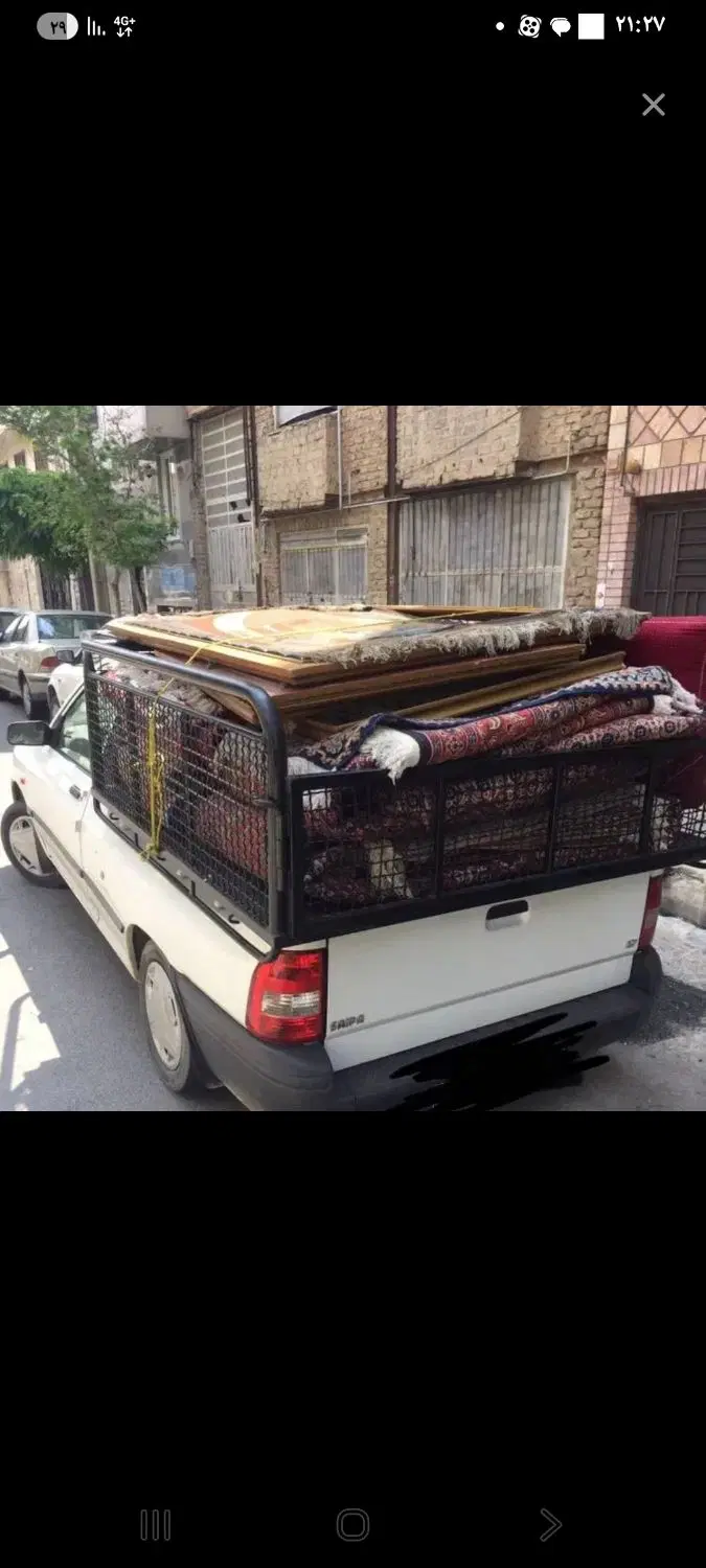 فرش|فرش|بروجرد, |دیوار