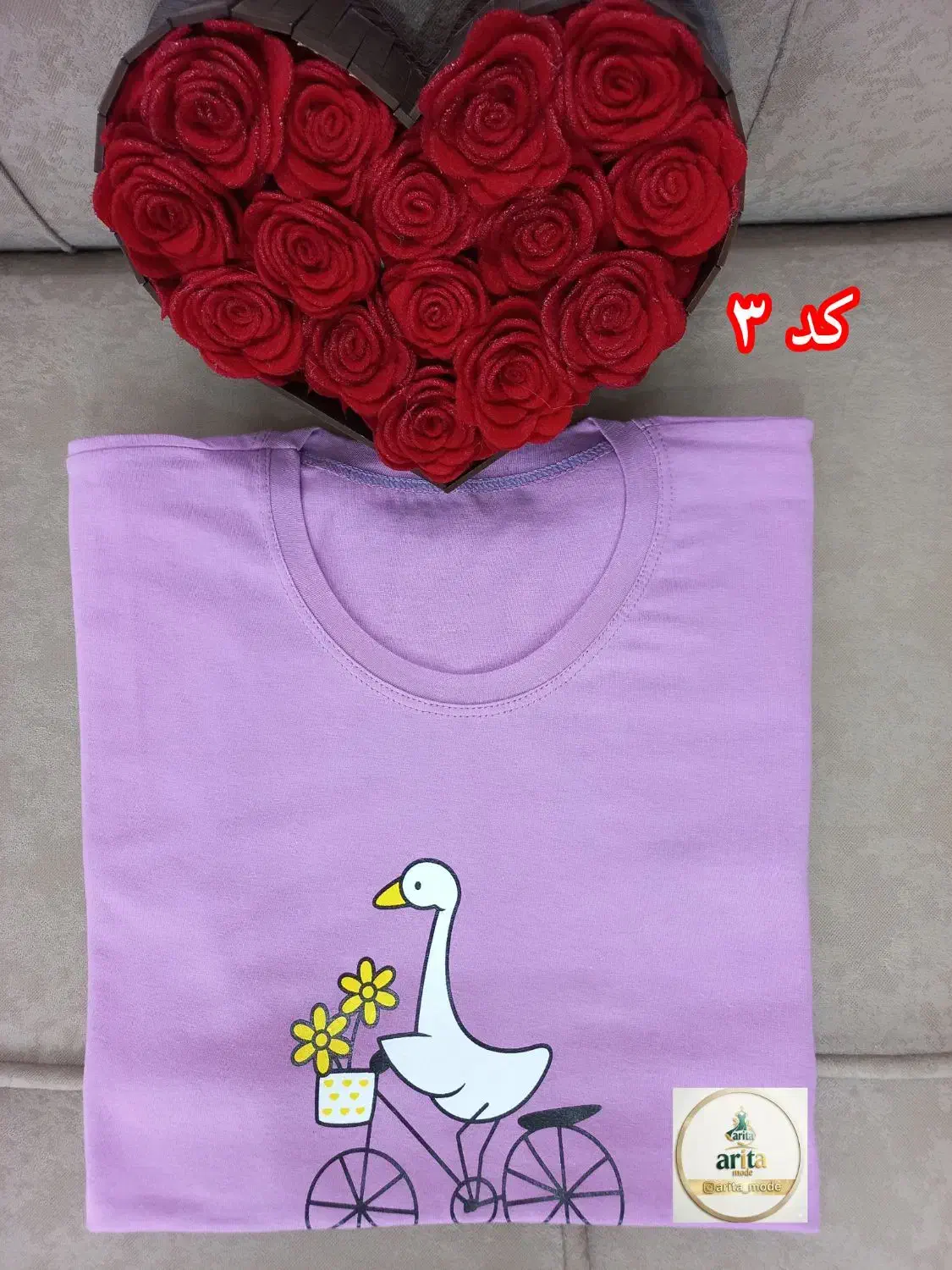 تیشرت زنانه نخ پنبه|لباس|قم, تولید دارو و یخچال|دیوار