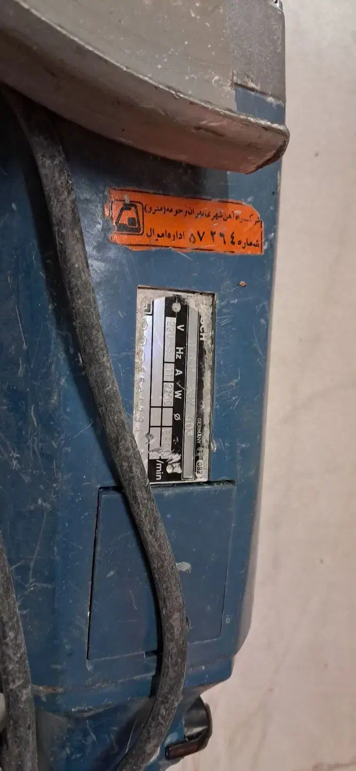 سنگ فرز|ابزارآلات|سبزوار, امیر کبیر|دیوار