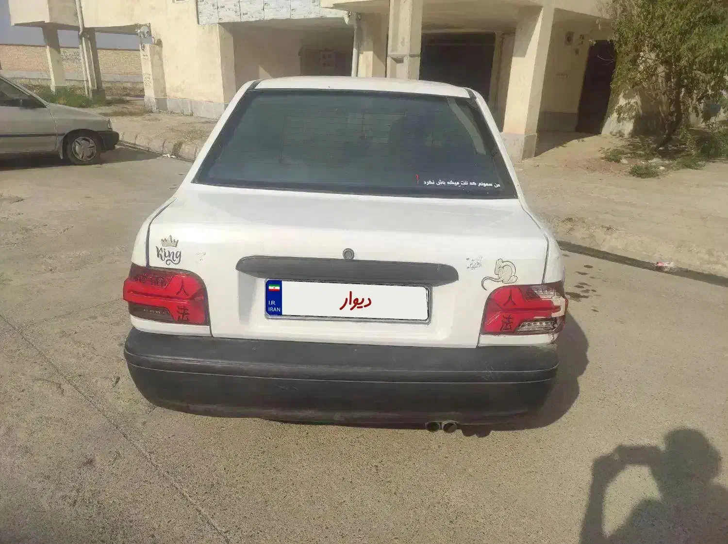 پرایدsxمدل 90،هیدرولیکsx|خودرو سواری و وانت|مینودشت, |دیوار