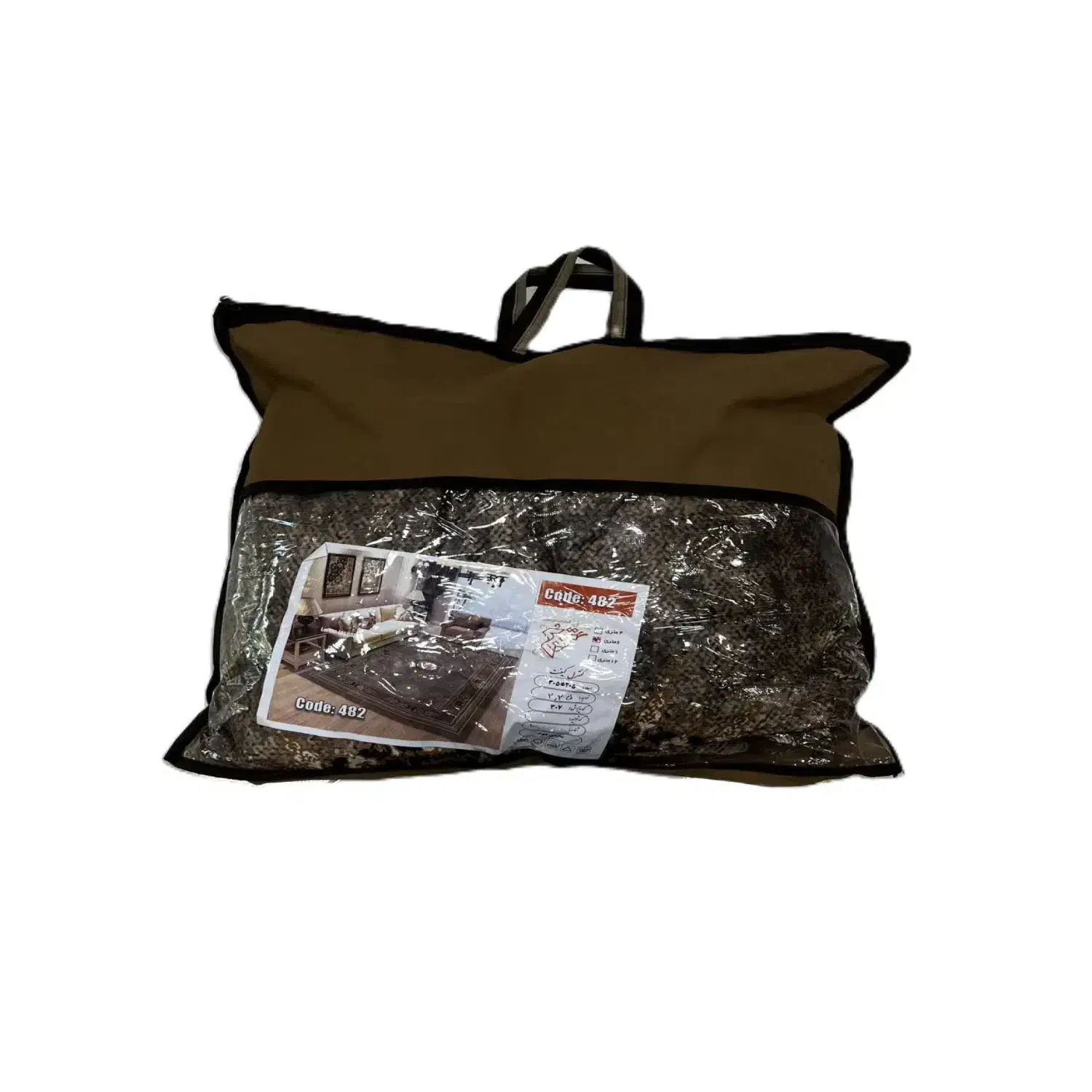 روفرشی کشدار و فرشینه ترک کد 482|روفرشی|مشهد, هفده شهریور|دیوار