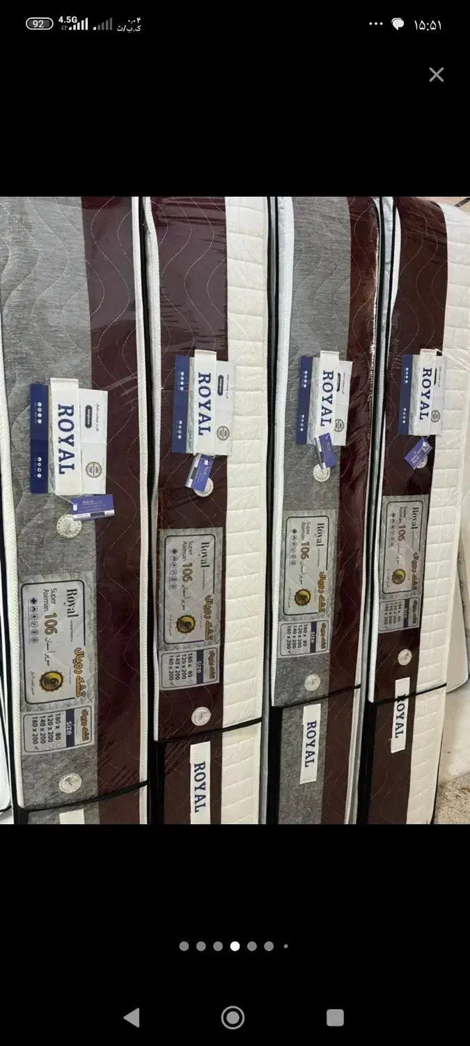 تشک با ضمانت تعویض|تشک تختخواب|بندرعباس, |دیوار