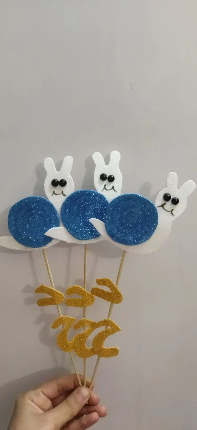 گیفت حروف الفبا|اسباب‌‌بازی|کرج, شهرک بنفشه|دیوار