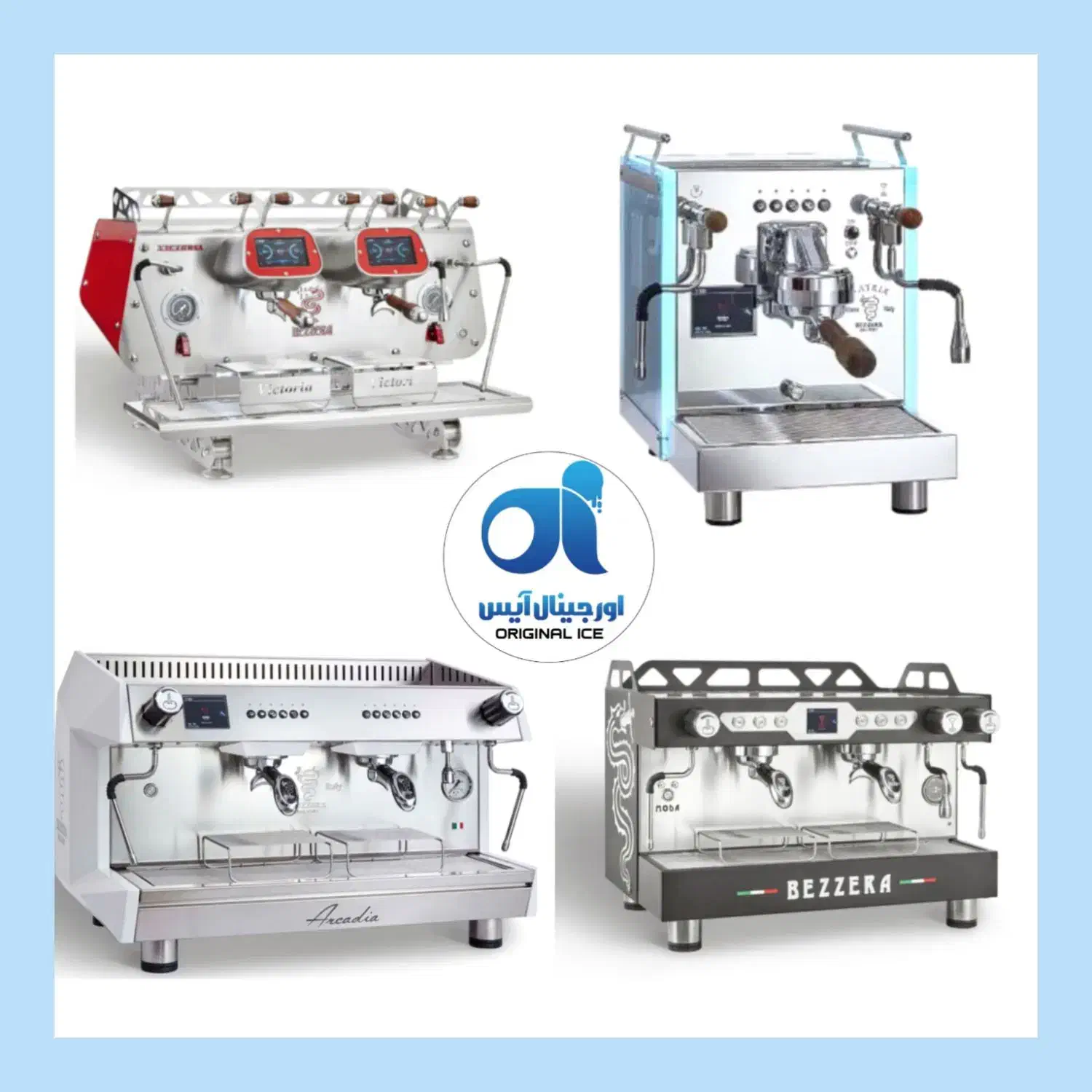 دستگاه اسپرسو ساز با شرایط استثنایی|کافی‌شاپ و رستوران|اصفهان, شهریار|دیوار