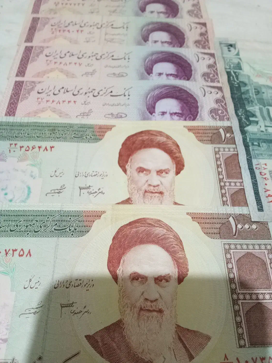 اسکناسهای جمهوری|کلکسیون سکه، تمبر، اسکناس|فردیس, کوی نور|دیوار