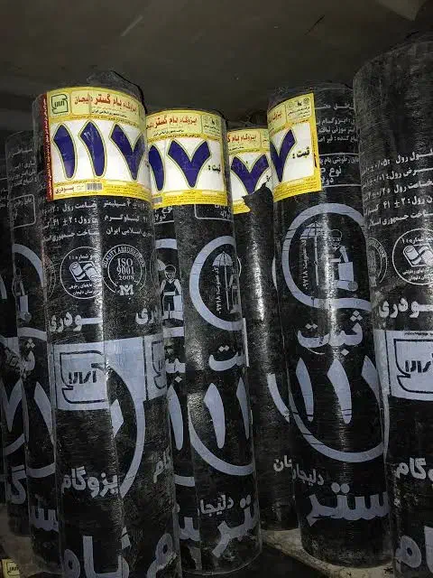 انجام ایزوگام.   قیرگونی. اسفالت|خدمات پیشه و مهارت|تهران, شهرک رضویه|دیوار