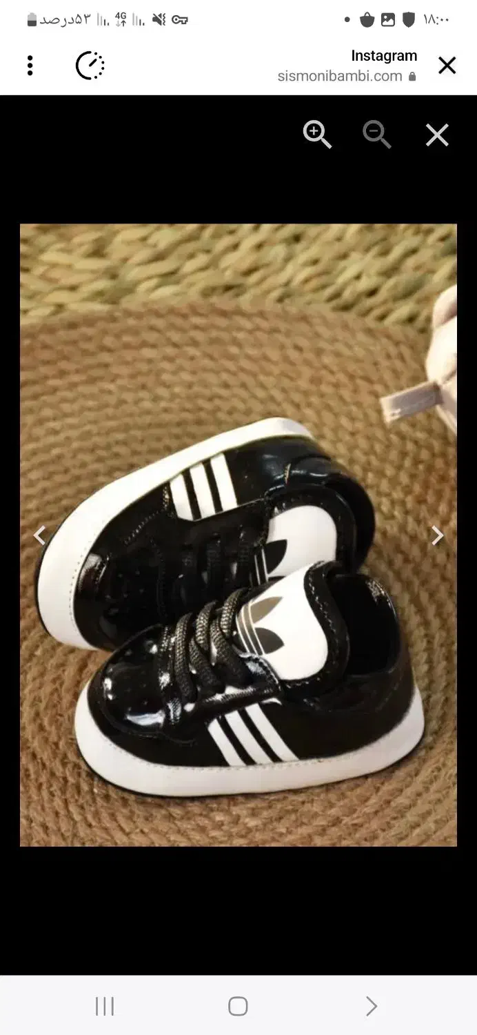 اسباب بازی نوزادی|اسباب‌‌بازی|ایلام, |دیوار