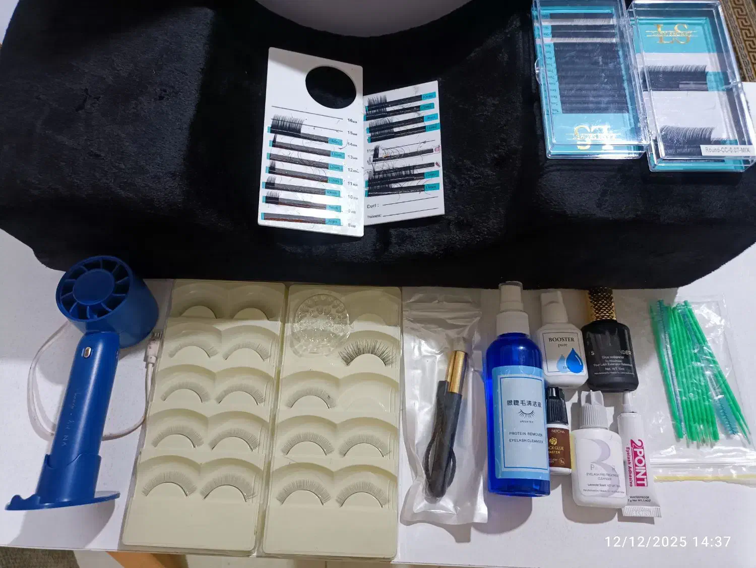 وسایل اکستنشن مژه به همراه آموزش رایگان|آرایشی، بهداشتی، درمانی|شیراز, کوشک میدان|دیوار