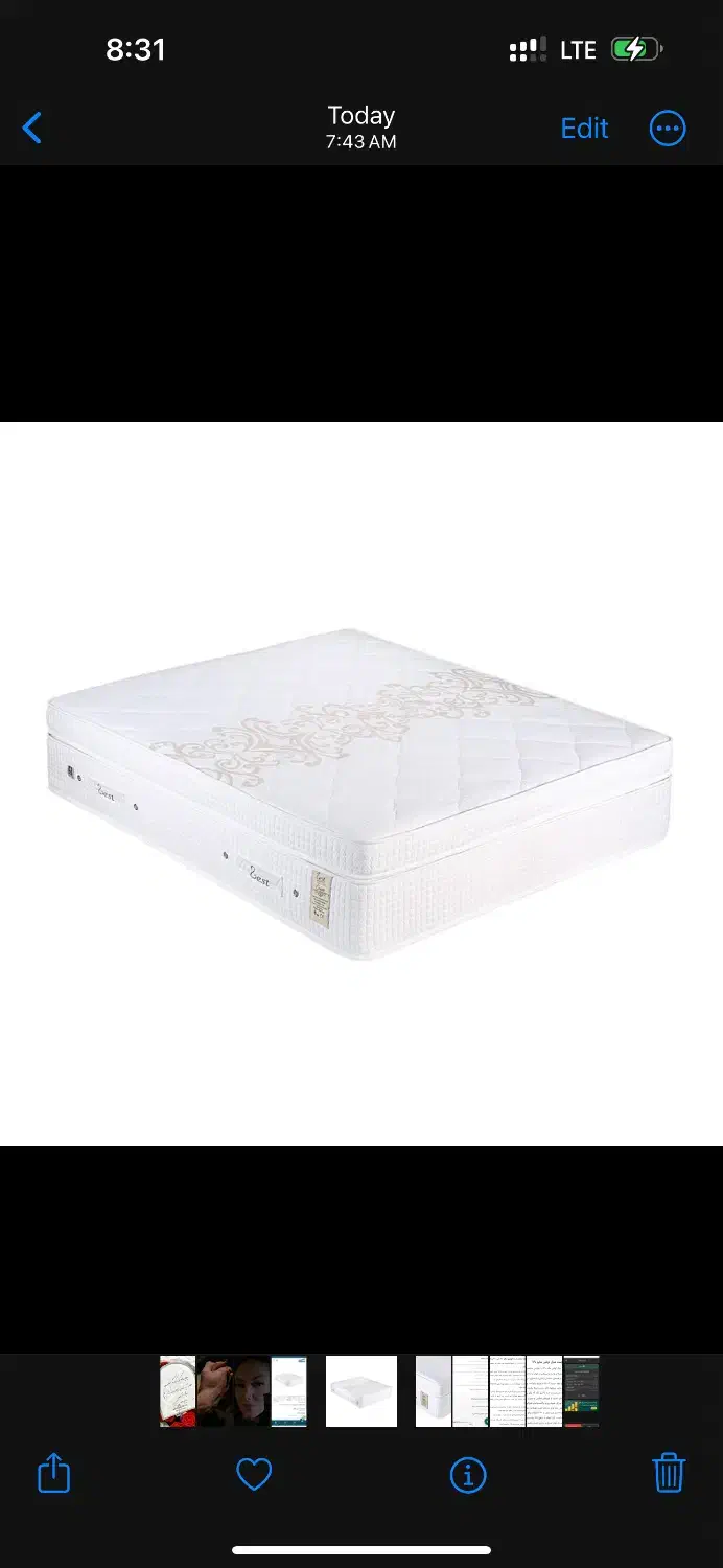 خوشخواب دو نفره برند زست|تشک تختخواب|پرند, فاز ۲|دیوار