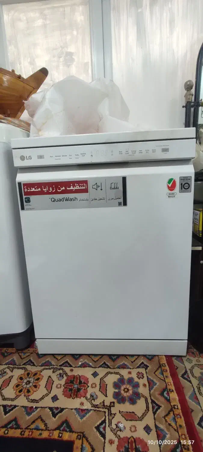 ظرف شوئیی 10نفره ال جی|ماشین ظرفشویی|بندرعباس, |دیوار