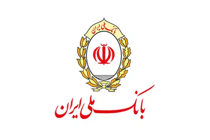 فروش مهربانی ملی|کارت هدیه و تخفیف|کرمان, |دیوار