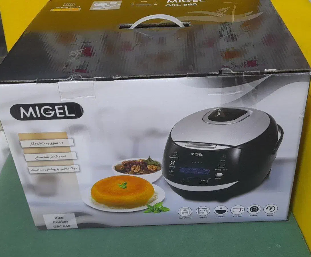 پلوپز،گوشتکوب،همزن کاسه استیل میگل آکبند|اجاق گاز و لوازم برقی پخت‌وپز|کیش, |دیوار