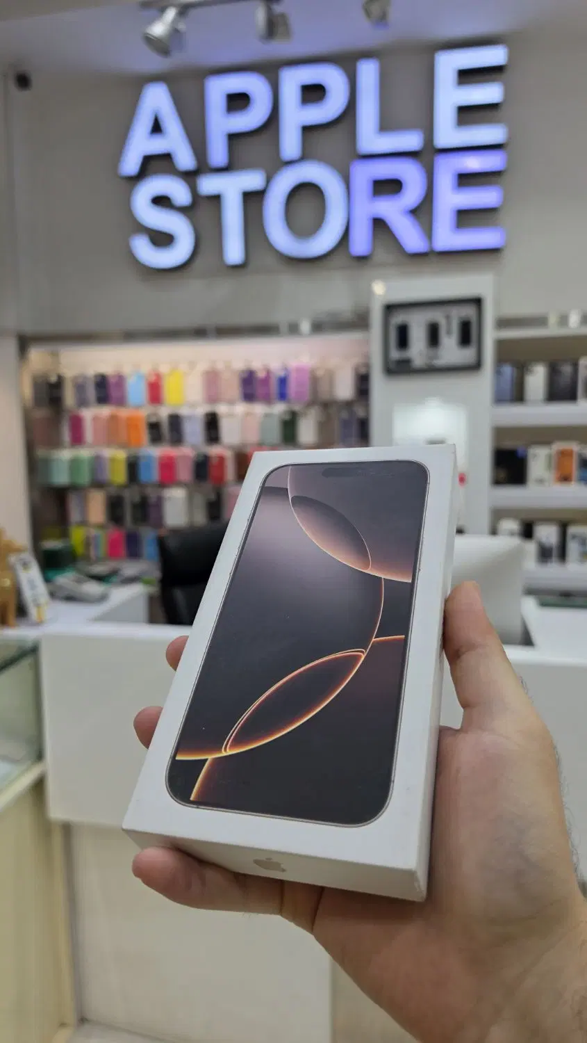iphone 16 pro max 512g|موبایل|یزد, |دیوار