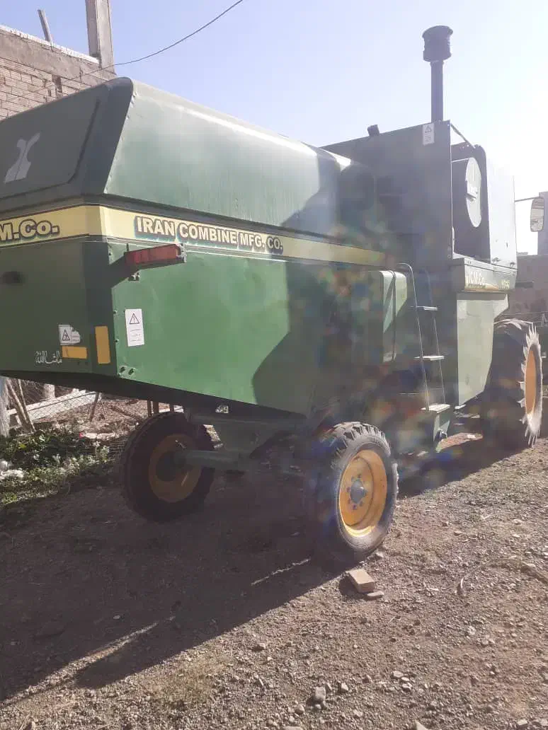 گمباین|خودرو سنگین|دره رود, |دیوار