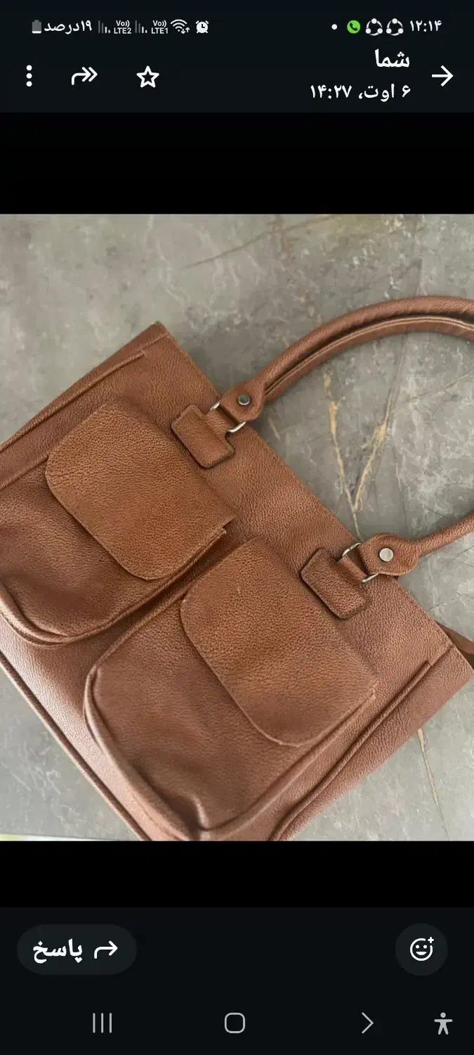 کیف زنانه|کیف، کفش، کمربند|برازجان, |دیوار